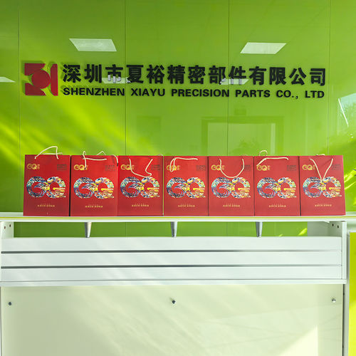 についての最新の会社ニュース 祝日のお知らせ：中秋節と国慶節